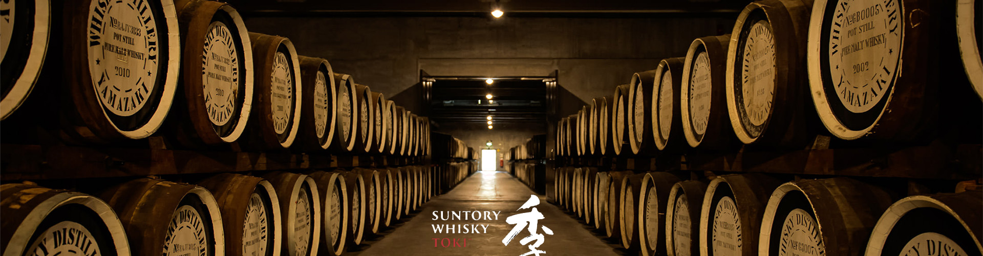 Suntory
