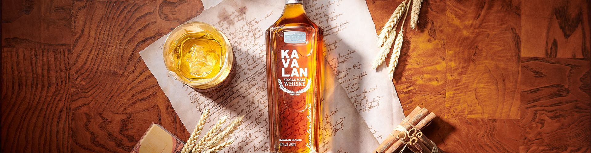 Kavalan
