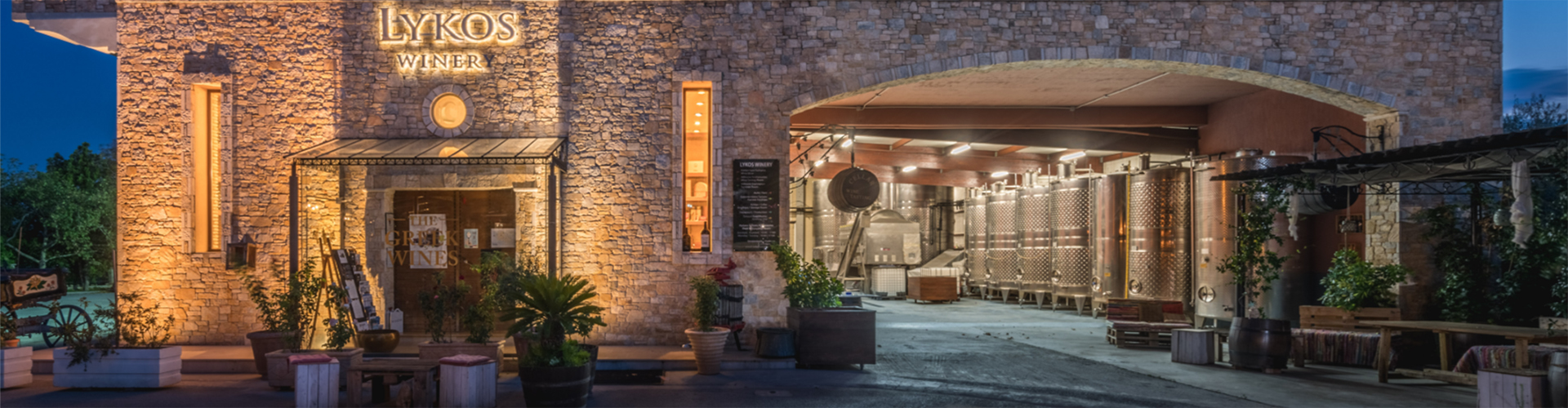 Lykos Winery