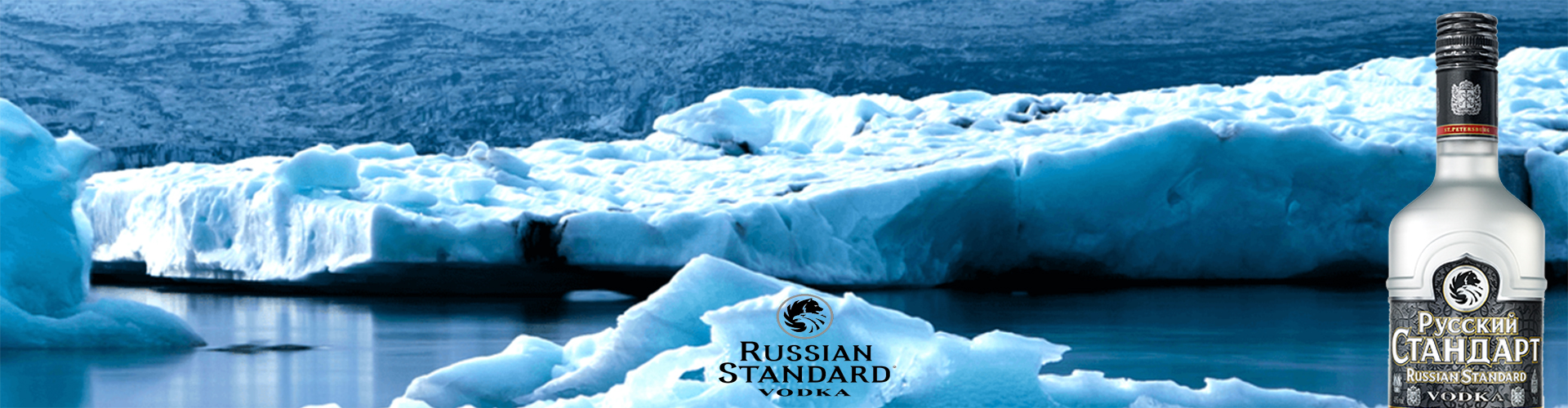Russian Standard
