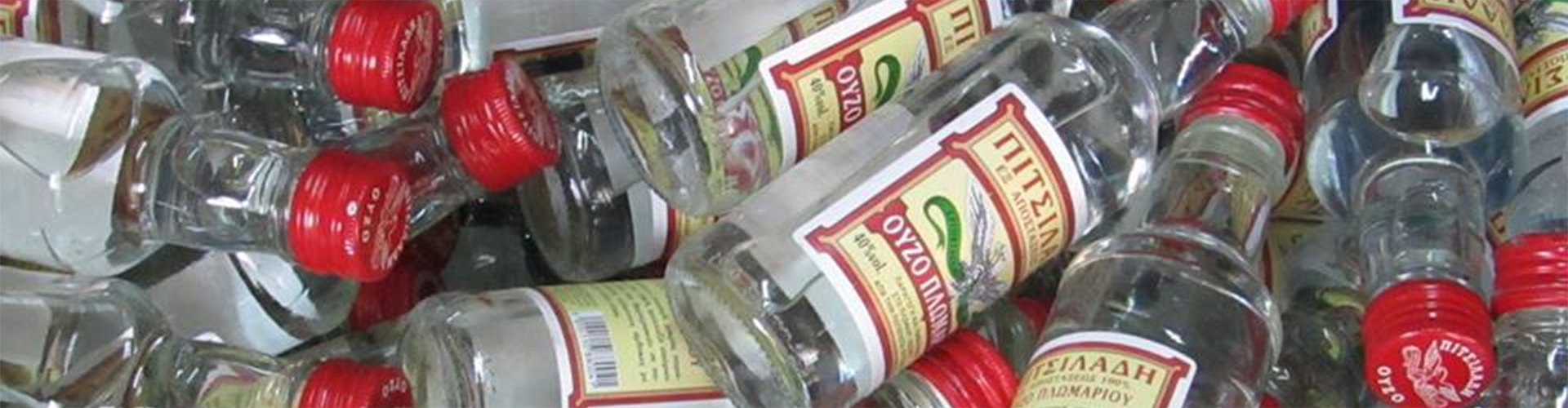 Pitsiladi Distillery