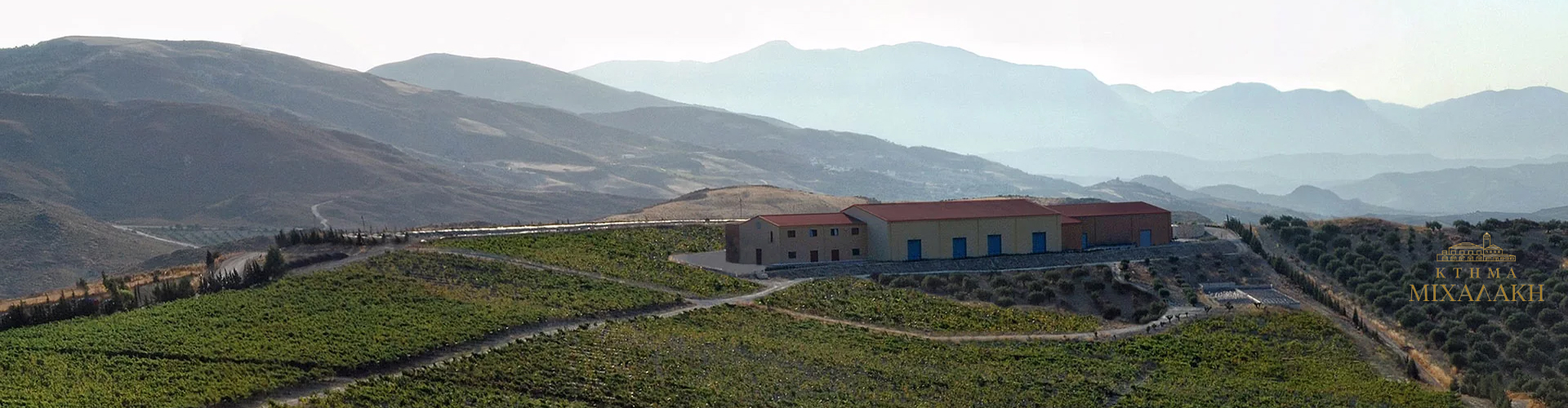 Michalakis Estate