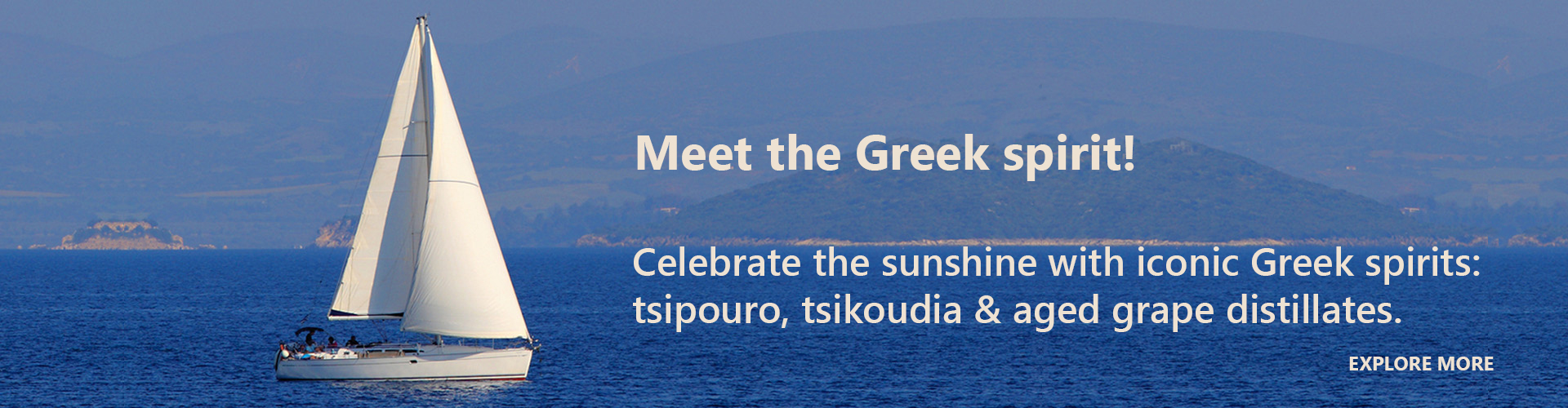 TSIPOURO - ENG