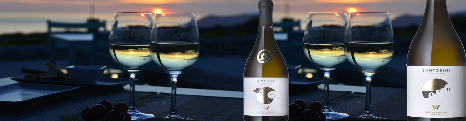 Venetsanos Winery