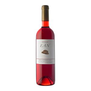 Sigalas EAN Rose | PGI Cyclades Dry Rose Wine Mavrotragano (2019) 750ml | Domaine Sigalas