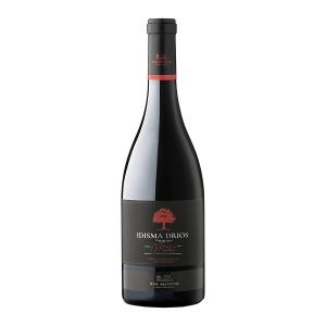 Idisma Drios Merlot | PGI Drama Red Wine (2020) 750ml | Wine Art Estate