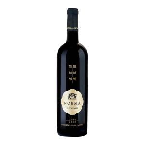 Noima Red | PGI Peloponnese Dry Red Wine Agiorgitiko Cabernet Sauvignon Syrah (2014) 750ml | Palivou Estate