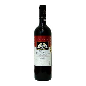 Papaioannou Terroir | PDO Nemea Dry Red Wine Agiorgitiko (2014) 750ml | Vineyards Papaioannou