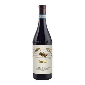 Vietti Barbera d’ Alba Tre Vigne | Barbera d’ Alba DOC Dry Red Wine (2022) 750ml | Vietti