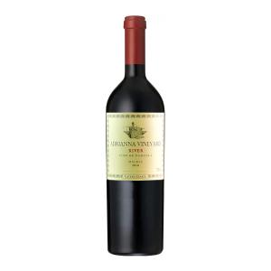Catena Zapata Adrianna Vineyard River | Dry Red Wine Malbec (2018) 750ml | Bodega Catena Zapata
