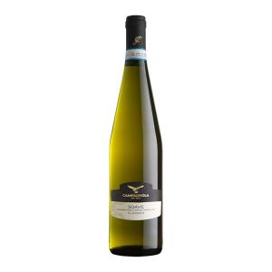 Campagnola Soave Classico | Soave DOC Λευκός Ξηρός Garganega Trebbiano (2021) 750ml | Giuseppe Campagnola