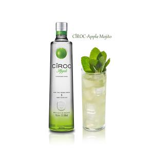 Ciroc Apple Vodka 700ml | Flavoured French  Vodka | Ciroc