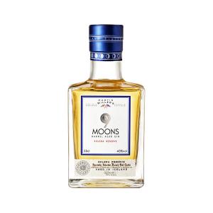 Martin Miller's 9 Moons Gin 350ml | World Gin | Martin Miller's
