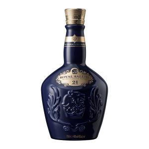 Chivas Royal Salute 21 Year Old  Sapphire Flagon 700ml | Blended Scotch Whisky | Chivas Regal