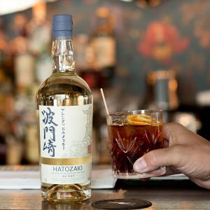 Hatozaki Blended Japanese Whisky 700ml | World Blended Whisky | Hatozaki