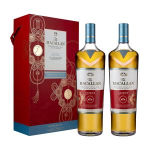 Macallan Quest Chinese New Year 2020 Gift Box 2x1L | Highland Single Malt Scotch Whisky | Macallan