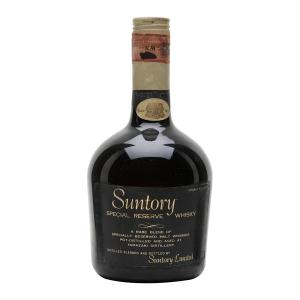 Suntory Special Reserve 700ml | Japanese Blended Whisky | Suntory