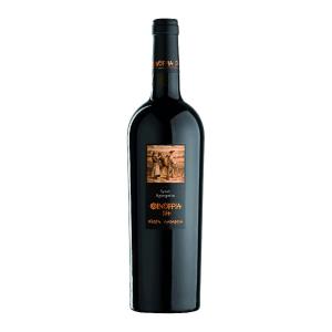 Οινότρια Γη Syrah και Αγιωργίτικο | ΠΓΕ Αττική Βιολογικός Ερυθρός Ξηρός (2019) 750ml | Κτήμα Κώστα Λαζαρίδη