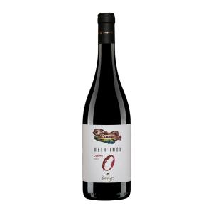 Ντούγκος Μεθ΄Υμών Όψιμο Ερυθρός | Ξηρός Syrah Λημνιώνα Grenache Rouge (2018) Βιολογικός 750ml | Οινοποιείο Ντούγκος