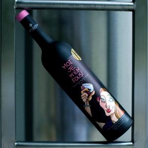 Messenicola Moi Je M'en Fous Rose | PGI Karditsa Dry Wine Muscat Hamburg (2022) 750ml | Winery Monsieur Nicolas