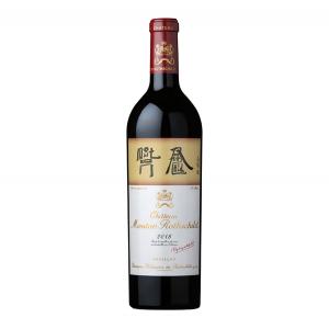 Chateau Mouton Rothschild | Pauillac Premier Grand Cru Classe Dry Red Wine Cabernet Sauvignon Merlot Cabernet Franc (2018) 750ml | Chateau Mouton Rothschild