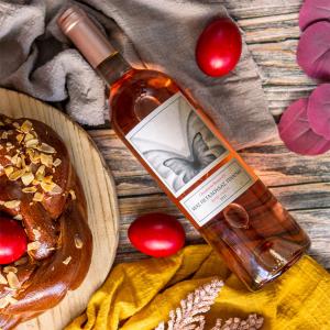 Ktima Voyatzi Roze|  PGI Velvento Dry Roze Wine Xinomavro Moschomavro (2023) 750ml | Ktima Voyatzi