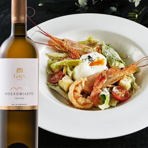 Moschofilero by Gaia Wild Ferment | PGI Peloponnese Dry White Wine (2022) 750ml | Gaia Wines