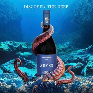 Λαντίδη Abyss Λευκός | ΠΓΕ Πελοπόννησος Ξηρός Ασύρτικο (2020) 750ml | Κτήμα Λαντίδη
