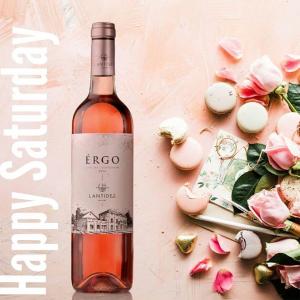 Λαντίδη Ergo Ροζέ | ΠΓΕ Πελοπόννησος Ξηρός Cabernet Sauvignon (2021) 750ml | Κτήμα Λαντίδη