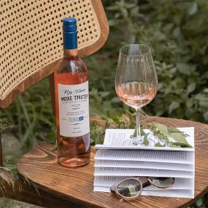 Μπλε Τρακτέρ Ροζέ | ΠΓΕ Μακεδονία Ξηρός Merlot (2021) 750ml | Κυρ Γιάννη
