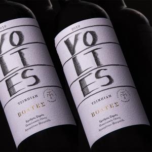 Monemvasia Winery Voltes Red | Dry Wine Agiorgitiko Mavroudi (2020) 750ml | Monemvasia Winery