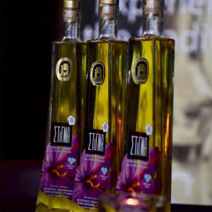 Στίγμα Τσίπουρο με Κρόκο 200ml | Παραδοσιακό Απόσταγμα Σταφυλιών με Σαφράν | ΑΟΣ Τυρνάβου