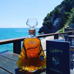 Katsaros Aged Tsipouro 700ml | Katsaros Distillery