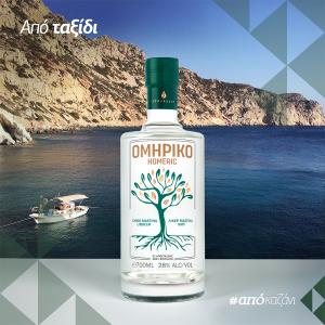 Στουπάκη Ομηρικό Μαστίχα Λικέρ 500ml | Ποτοποιία Χίου Στουπάκη