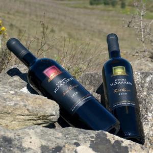 Κτήμα Μιχαλάκη Gold Cuvee Λευκός | ΠΓΕ Ηράκλειο Ξηρός Μοσχάτο Σπίνας Βιδιανό Chardonnay (2022) 750ml | Κτήμα Μιχαλάκη
