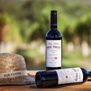 Μπλέ Τρακτέρ Ερυθρός | ΠΓΕ Μακεδονία Ξηρός Cabernet Sauvignon Syrah Merlot (2021) 750ml | Κυρ Γιάννη