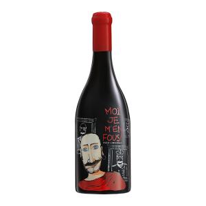 Messenicolas Moi Je M'en Fous Aged Red Wine | PGI Karditsa Dry Wine Limnionas (2020) 750ml | Winery Monsieur Nicolas