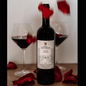 Alfega Ερυθρός | ΠΓΕ Κοιλάδα Αταλάντης Ξηρός Cabernet Sauvignon Merlot Cabernet Franc (2018) 750ml | Κτήμα Χατζημιχάλη