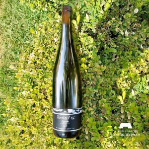 Orini Adoli Ghis White | PGI Achaia Dry Wine Lagorthi Roditis Chardonnay (2023) 750ml | Vineyards K. Antonopoulos
