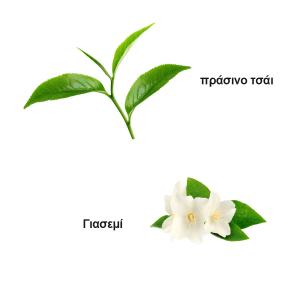 Τσάι Mandarin Jasmine 100gr | Πράσινο Τσάι με Γιασεμί | Ο Δρόμος του Τσαγιού